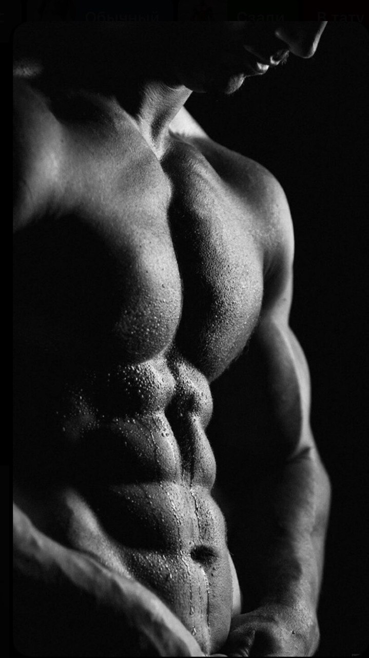 Живот (Мужчины)